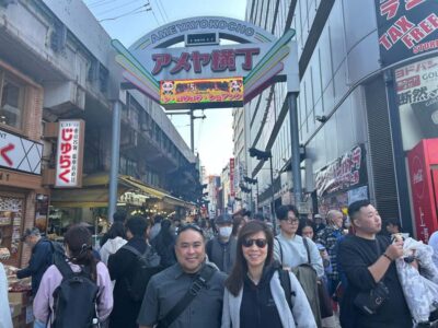 Tokyo Ueno Food Tour: Where Food, Culture & Chaos Collide! - Ueno Park Stroll: Photos, a Picnic Moment, and Real Local Pace