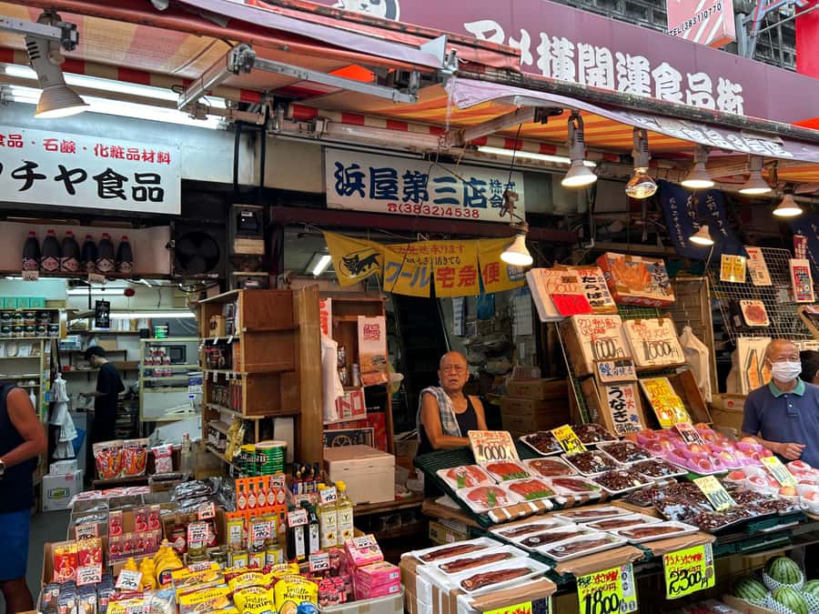 Tokyo Ueno Food Tour: Where Food, Culture & Chaos Collide! - FAQ